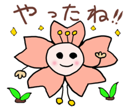 words ot cherry blossom petals 2 sticker #15571136