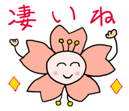 words ot cherry blossom petals 2 sticker #15571137