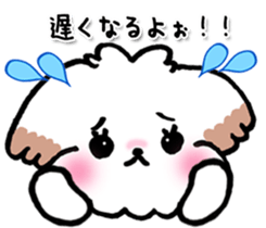 Malpoo Pritch's everyday use sticker sticker #15571150