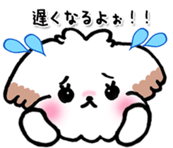 Malpoo Pritch's everyday use sticker sticker #15571150