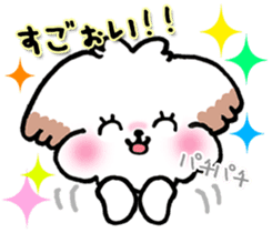 Malpoo Pritch's everyday use sticker sticker #15571157