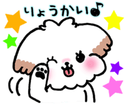 Malpoo Pritch's everyday use sticker sticker #15571158