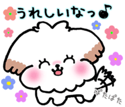 Malpoo Pritch's everyday use sticker sticker #15571159