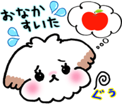 Malpoo Pritch's everyday use sticker sticker #15571163