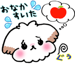 Malpoo Pritch's everyday use sticker sticker #15571163