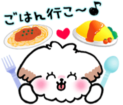 Malpoo Pritch's everyday use sticker sticker #15571164