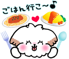 Malpoo Pritch's everyday use sticker sticker #15571164