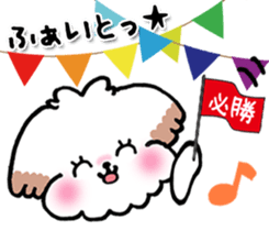 Malpoo Pritch's everyday use sticker sticker #15571171