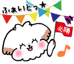 Malpoo Pritch's everyday use sticker sticker #15571171