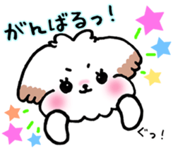 Malpoo Pritch's everyday use sticker sticker #15571172