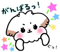 Malpoo Pritch's everyday use sticker sticker #15571172