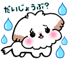 Malpoo Pritch's everyday use sticker sticker #15571174