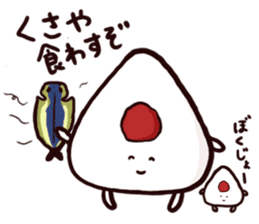 [Rice ball] parent and child sticker #15571294