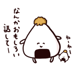 [Rice ball] parent and child sticker #15571296