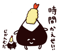 [Rice ball] parent and child sticker #15571301