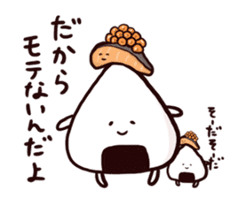 [Rice ball] parent and child sticker #15571313