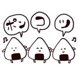 [Rice ball] parent and child sticker #15571323