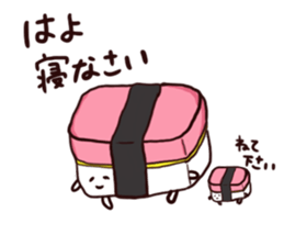 [Rice ball] parent and child sticker #15571324