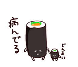 [Rice ball] parent and child sticker #15571326