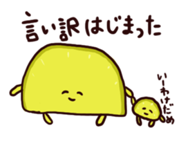 [Rice ball] parent and child sticker #15571328