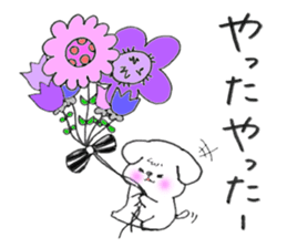 Maltese dog Snow sticker #15571517