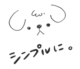 Maltese dog Snow sticker #15571518