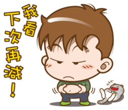 Mr. M-complain sticker #15571541