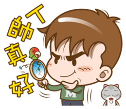 Mr. M-complain sticker #15571542