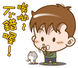 Mr. M-complain sticker #15571543