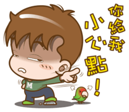 Mr. M-complain sticker #15571546