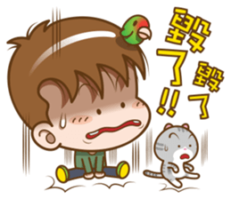 Mr. M-complain sticker #15571547