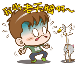 Mr. M-complain sticker #15571552