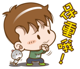 Mr. M-complain sticker #15571553