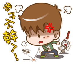 Mr. M-complain sticker #15571554