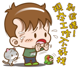 Mr. M-complain sticker #15571555