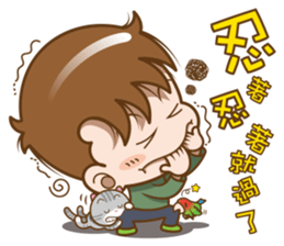 Mr. M-complain sticker #15571556