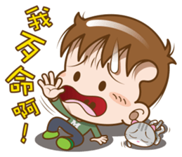 Mr. M-complain sticker #15571557