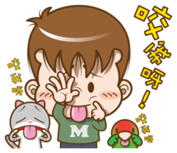 Mr. M-complain sticker #15571559