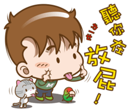 Mr. M-complain sticker #15571560