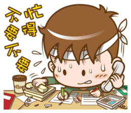 Mr. M-complain sticker #15571561