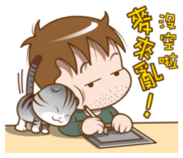 Mr. M-complain sticker #15571562