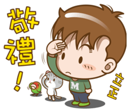 Mr. M-complain sticker #15571563