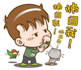 Mr. M-complain sticker #15571569