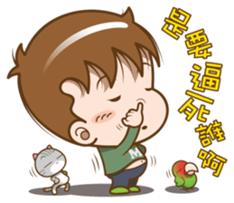 Mr. M-complain sticker #15571570