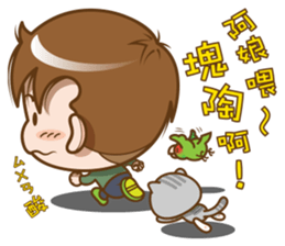 Mr. M-complain sticker #15571572