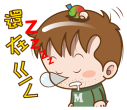 Mr. M-complain sticker #15571573