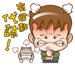 Mr. M-complain sticker #15571576