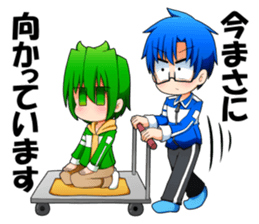 Child Range 1 sticker #15571580