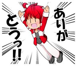 Child Range 1 sticker #15571585