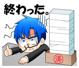 Child Range 1 sticker #15571590